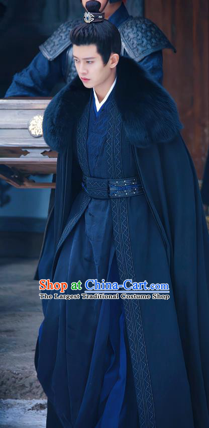 Chinese Ancient Royal Prince Clothing Traditional Costume One and Only TV Series Swordsman Zhou Sheng Chen Garments