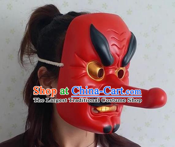 Top Cosplay Heavenly Hound Prop Halloween Ghost Red Mask Fancy Ball Monster Headwear