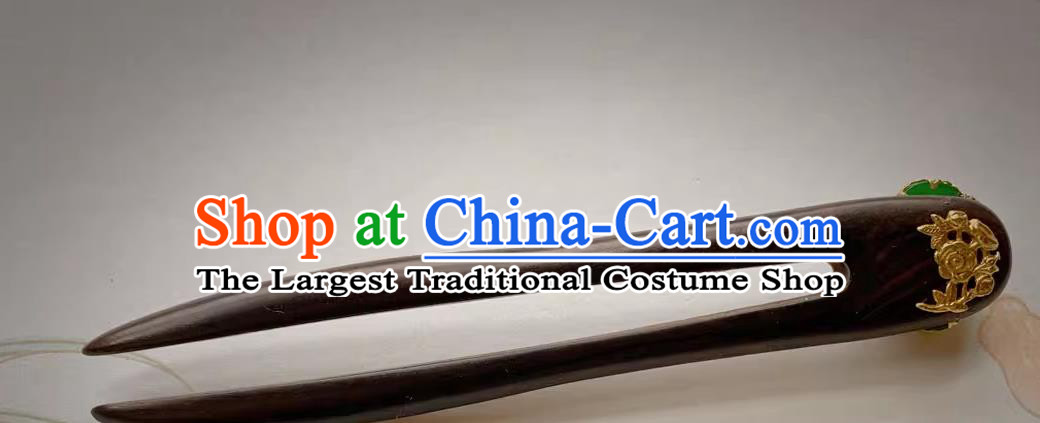 Chinese Hanfu Jade Headgear Traditional Ebony Hairpin Cheongsam Hair Jewelry Handmade Christmas Gift