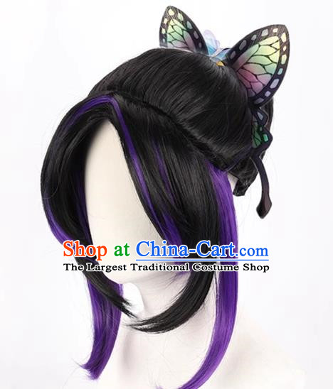 Demon Slayer Cos Butterfly Ninja Kocho Insect Pillar Black Gradient Purple Cosplay Wig