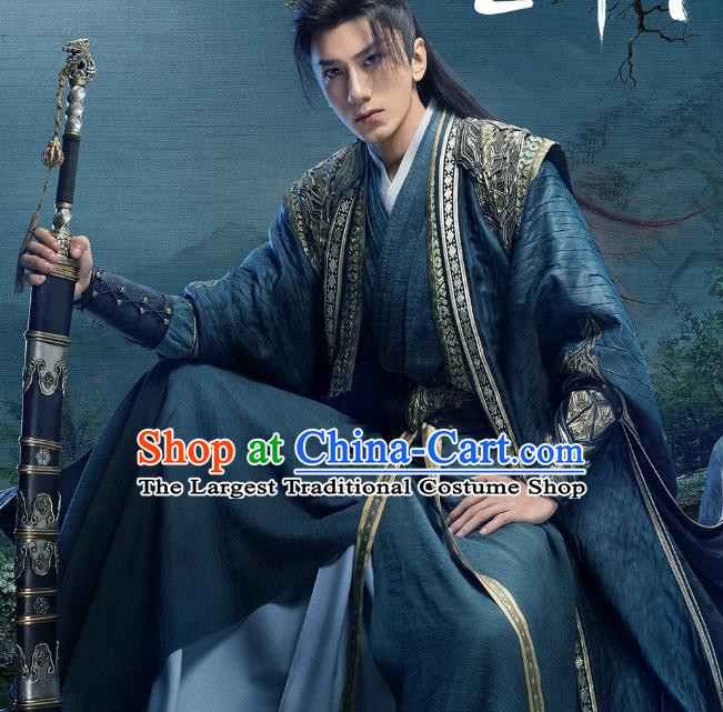 TV Series Mysterious Lotus Casebook Di Feisheng Costumes China Ancient Swordsman Outfit Martial Arts Chief Clothing