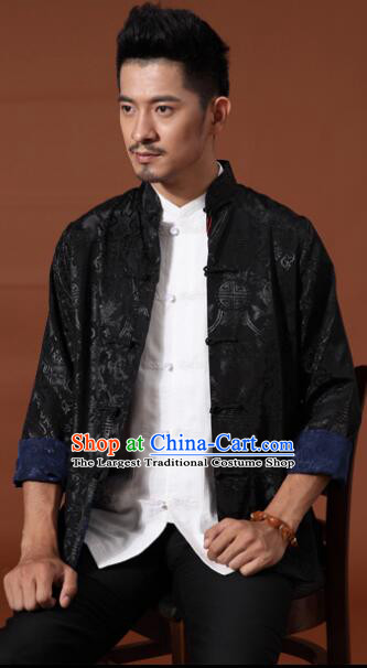 Chinese Traditional Jacket Blue and Black Brocade Overcoat Handmade Mandarin Blouse for Men