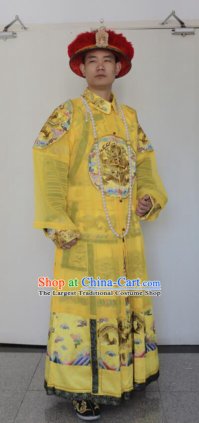 Chinese Ancient Imperial Emperor Monarch Costumes Top Embroidered Qing Dynasty Emperor Gold Robes