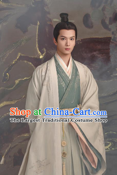 Chinese TV Series Love Like The Galaxy Lou Yao Garments Han Dynasty Historical Costumes Ancient Aristocratic Childe Clothing