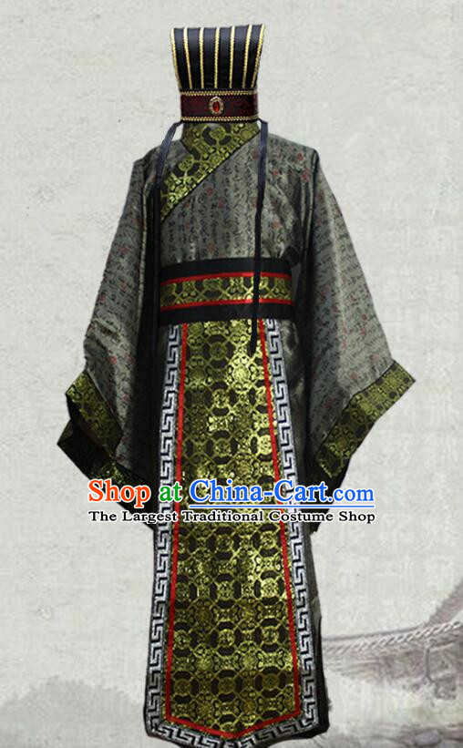 Chinese Ancient Royal Prince Clothing and Headdress Han Dynasty Official Costumes