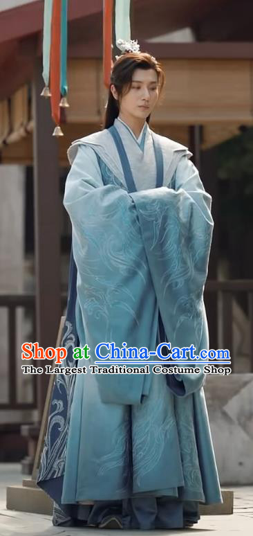 Chinese Drama The Blood of Youth Xiao Se Apparel Ancient Swordsman Garment Costumes Prince Clothing