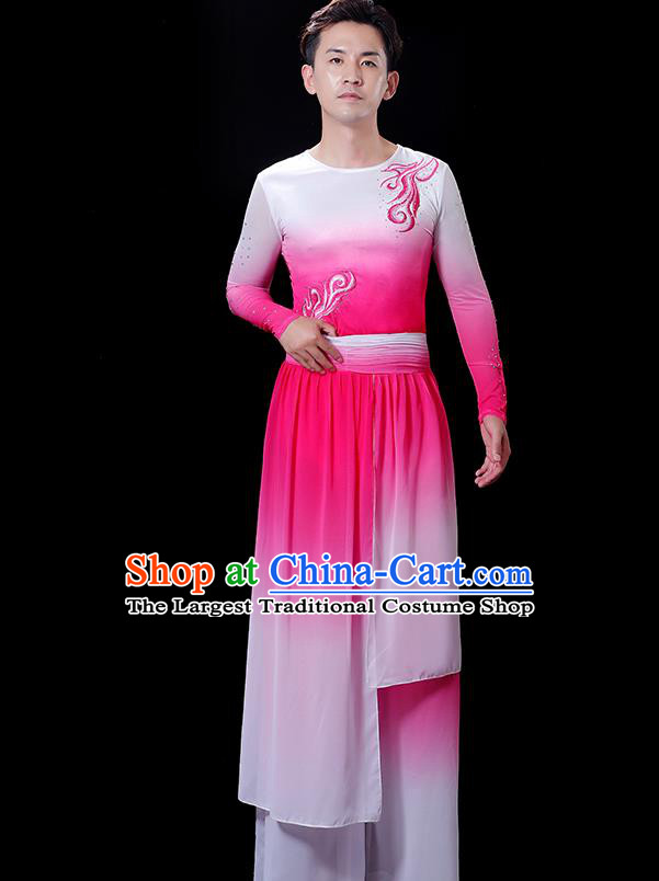 Top Male Folk Dance Clothing Stage Show Fashion Fan Dance Costume Yangko Dance Gradient White Pink Outfit