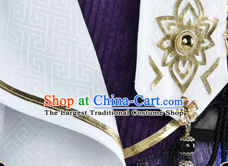 Cosplay Hero Master Clothes Jian Xia Qing Yuan NPC Yan Tian Zong Clothing  Ancient Swordsman Lord Costumes