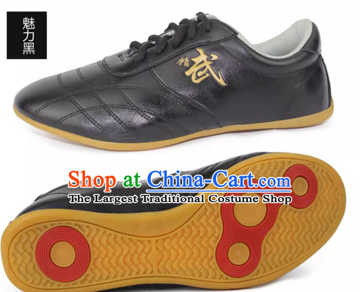 Top Wushu Competition Shoes Kung Fu Shoes Martial Arts Black Shoes