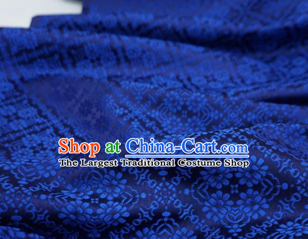 Royal Blue China Hanfu Drapery Traditional Brocade Fabric Classical Rhombus Flower Pattern Design Cloth