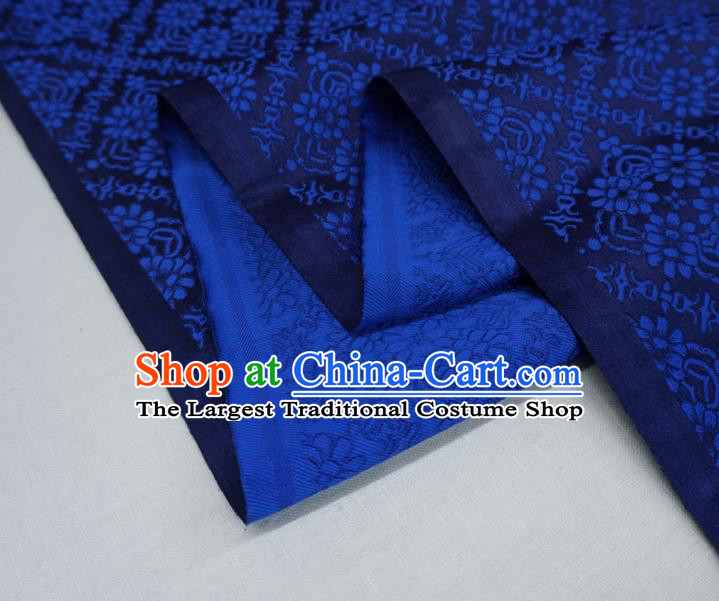 Royal Blue China Hanfu Drapery Traditional Brocade Fabric Classical Rhombus Flower Pattern Design Cloth