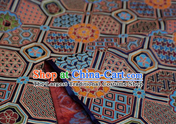 Dark Blue China Classical Lucky Pattern Design Cloth Tang Suit Drapery Traditional Brocade Fabric