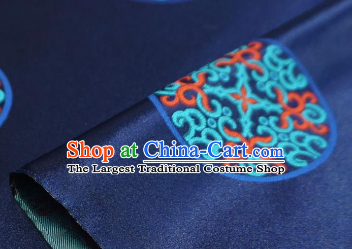 Deep Blue Chinese Traditional Design Brocade Fabric Cheongsam Cloth Classical Vol Grass Ball Pattern Material
