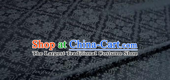 Black China Hanfu Cloth Classical Diamond Pattern Material Traditional Song Dynasty Design Brocade Fabric
