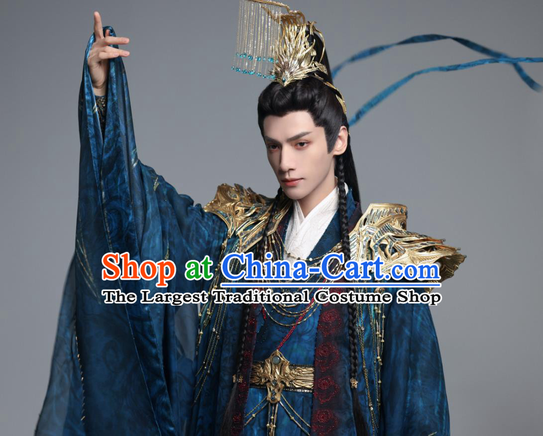 Till The End of The Moon King Tantai Jin Blue Costumes China Xianxia TV Series Ancient Demon Lord Clothing