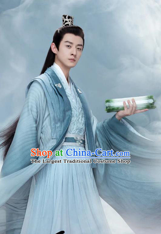 China Ancient Scholar Blue Costumes Romance Drama The Journey of Chong Zi Superhero Yu Du Clothing
