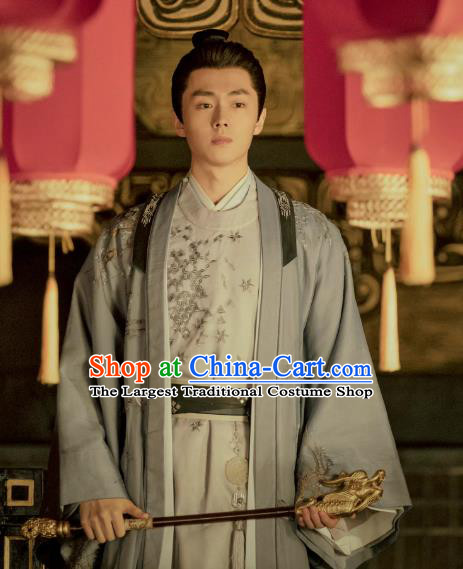Drama Lost Track of Time Royal Prince Mu Chuan Clothing China Ancient Noble Childe Historical Costumes
