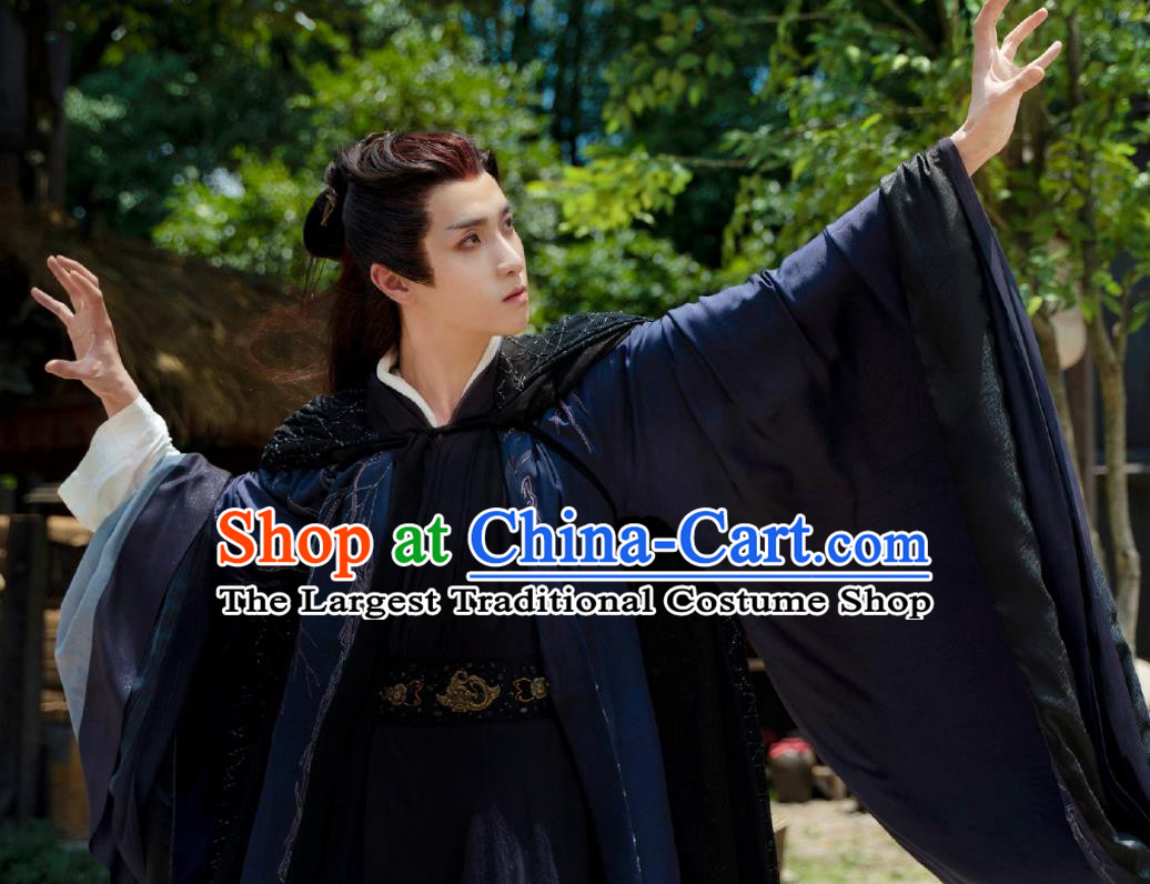 China Ancient Swordsman Dark Blue Costumes Drama Chong Zi Demon King Tian Zhi Xie Clothing