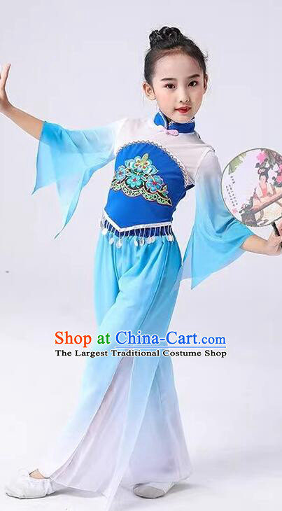 Chinese Fan Dance Costumes Folk Dance Clothing Children Yangko Dance Blue Outfit
