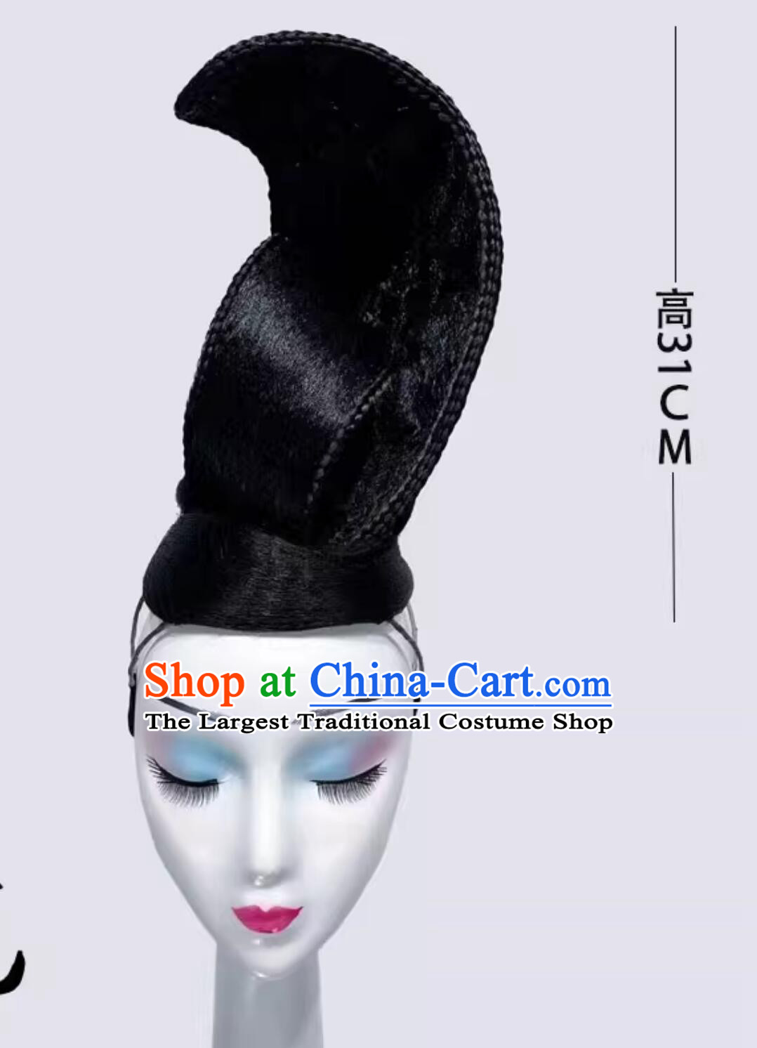 Chinese Classical Dance Headdress Spring Festival Gala A Tapestry of a Legendary Land Zhi Ci Qind Lv Dance Hair Piece