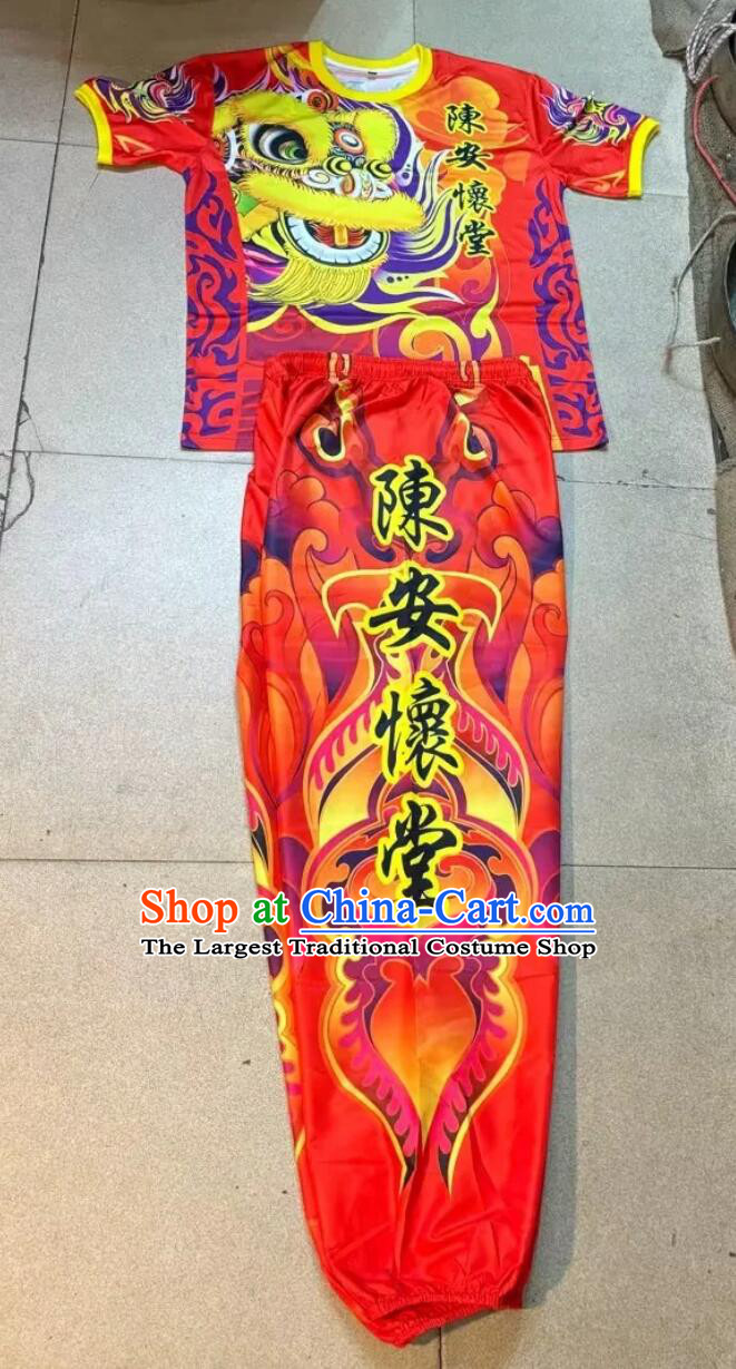 Professional Lion Dance Uniform Chinese Lion Dance Clothing China Festival Performance Pink Outfit