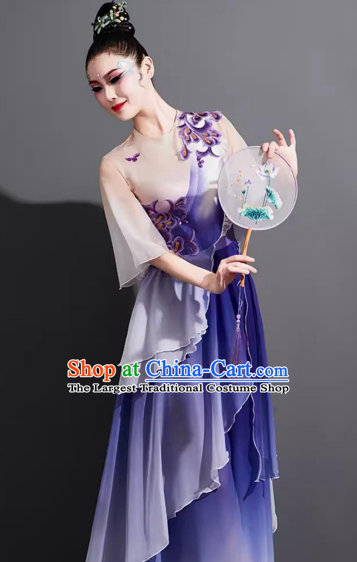 China Folk Dance Purple Outfit Chinese Classical Dance Costume Traditional Butterfly Dance Clothing