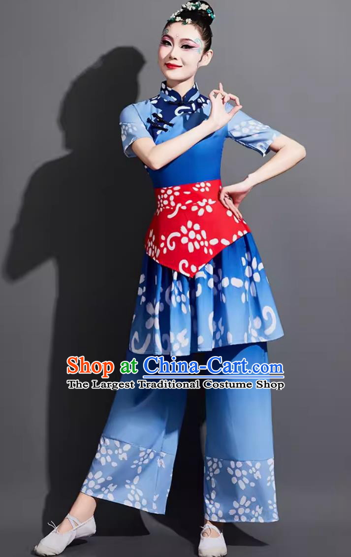 Traditional Fan Dance Nanniwan Clothing China Folk Dance Blue Outfit Chinese Yangko Dance Costume