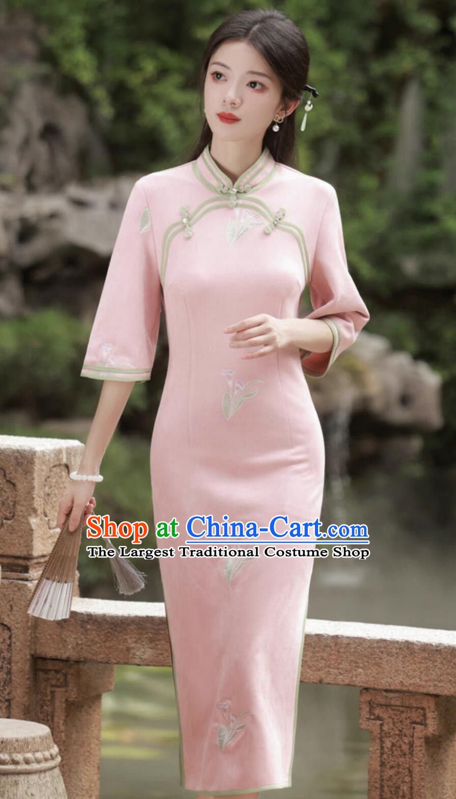 Traditional Chinese Clothing China Embroidered Qipao Dress Classical Pink Cheongsam