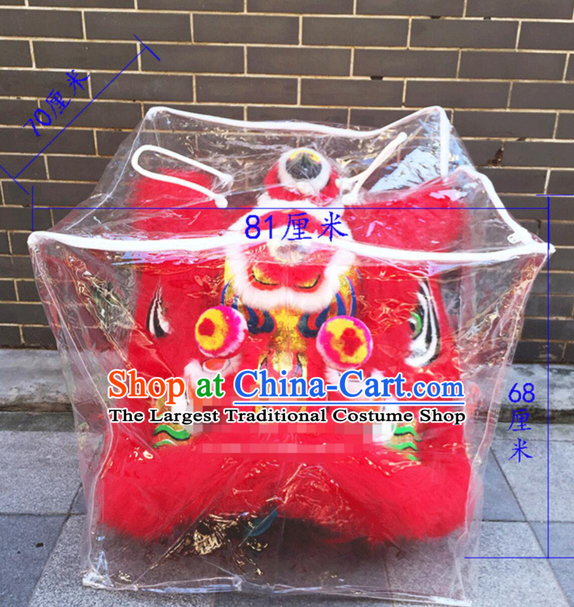 Professional Lion Head Waterproof Bag Lion Dance Costumes Package Bag