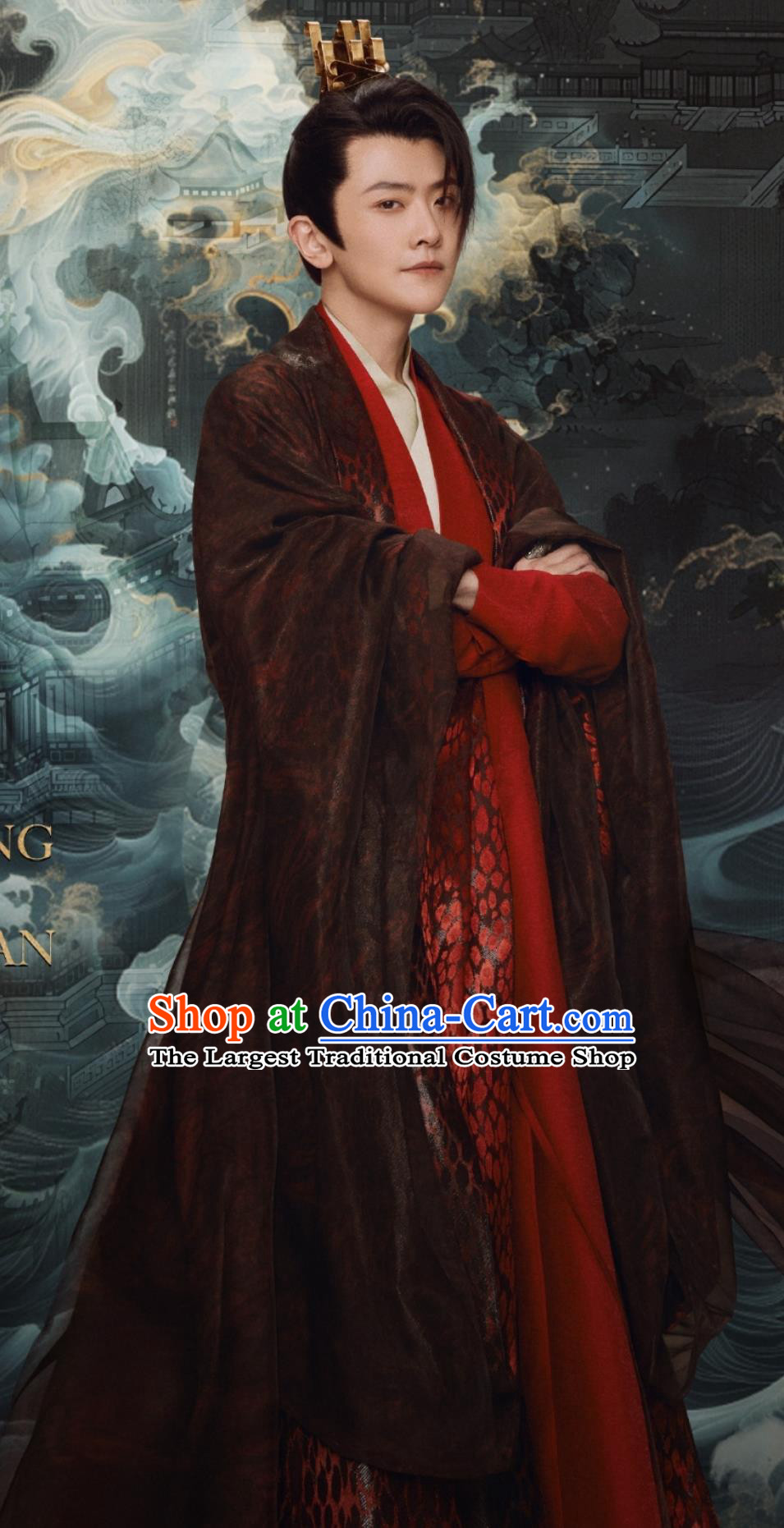 Ancient China Prince Clothing Traditional Chinese Young Man Hanfu TV Series Joy of Life Li Chengze Costume