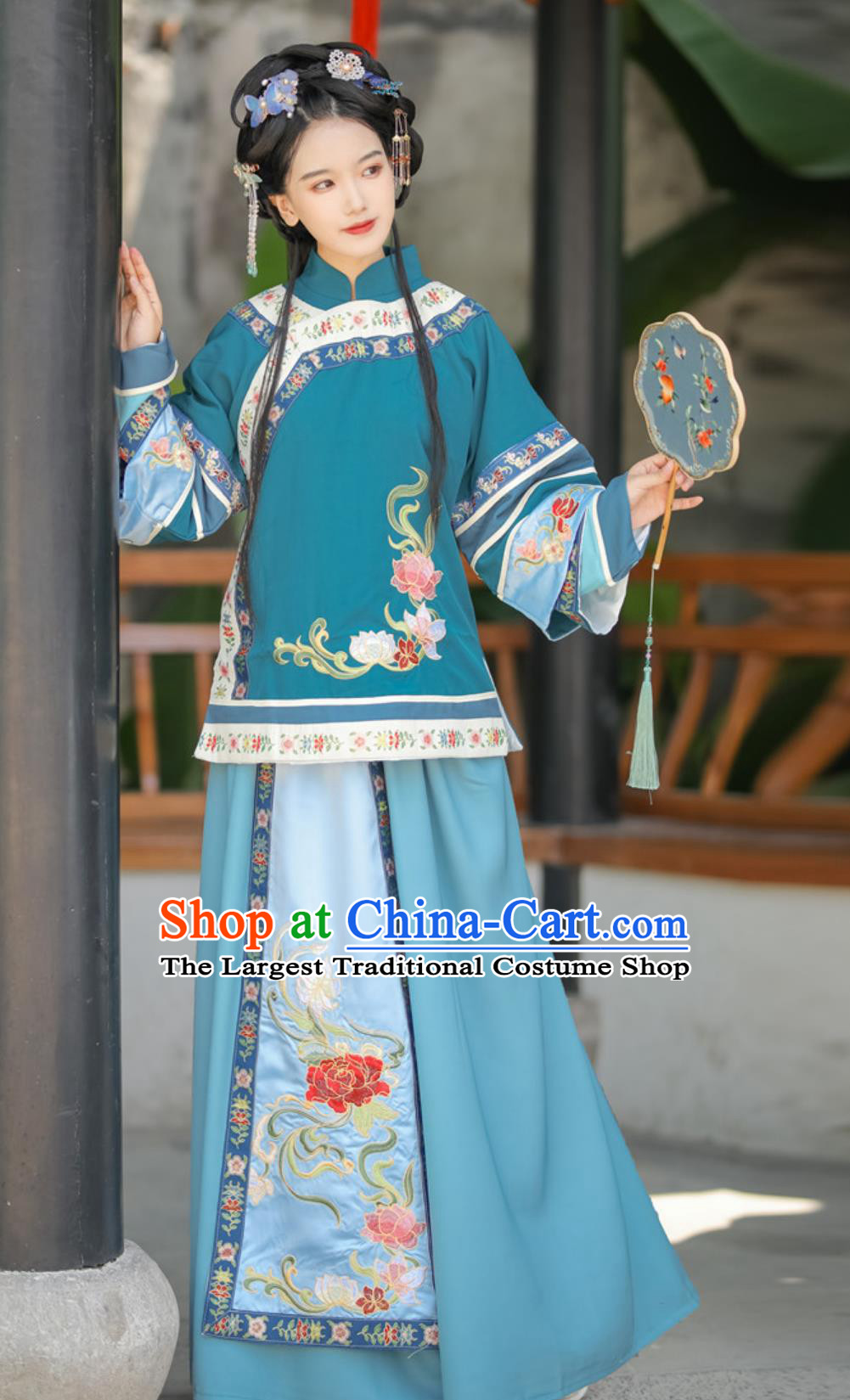 Ancient China Noble Woman Costume Chinese Late Qing Dynasty Clothing Traditional Young Lady Peacock Blue Dress
