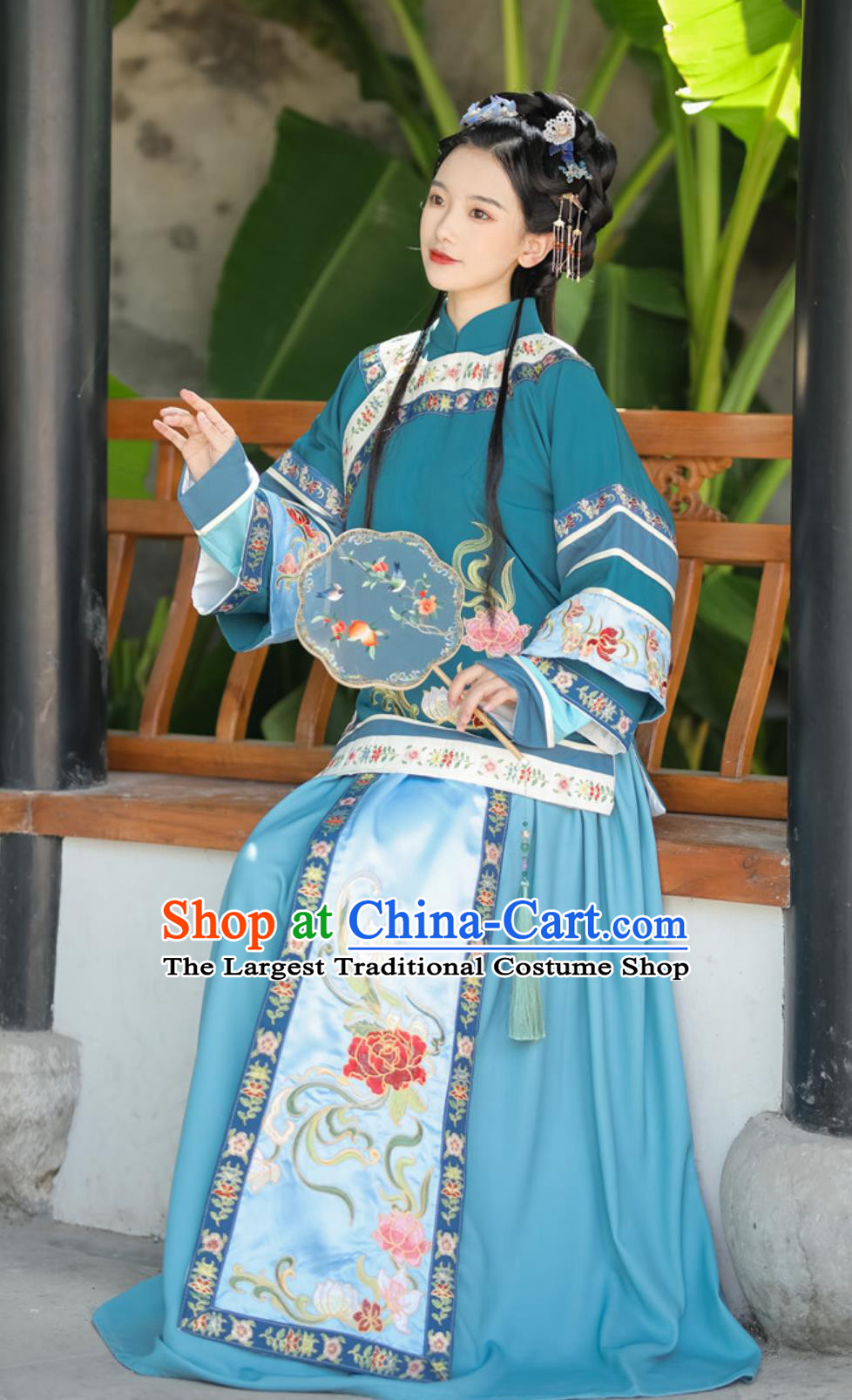 Ancient China Noble Woman Costume Chinese Late Qing Dynasty Clothing Traditional Young Lady Peacock Blue Dress