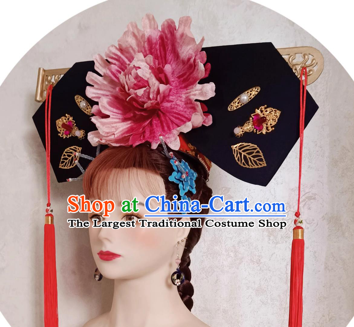China Qing Dynasty Palace Lady Hat Traditional Chinese Manchu Woman Headdress TV Series Princess Pearl Xia Zi Wei Headgear