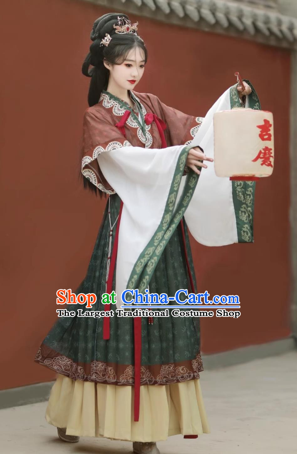 Ancient China Goddess Costume Chinese Traditional Hanfu Dress Tang Dynasty Court Empress Clothing Complete Set