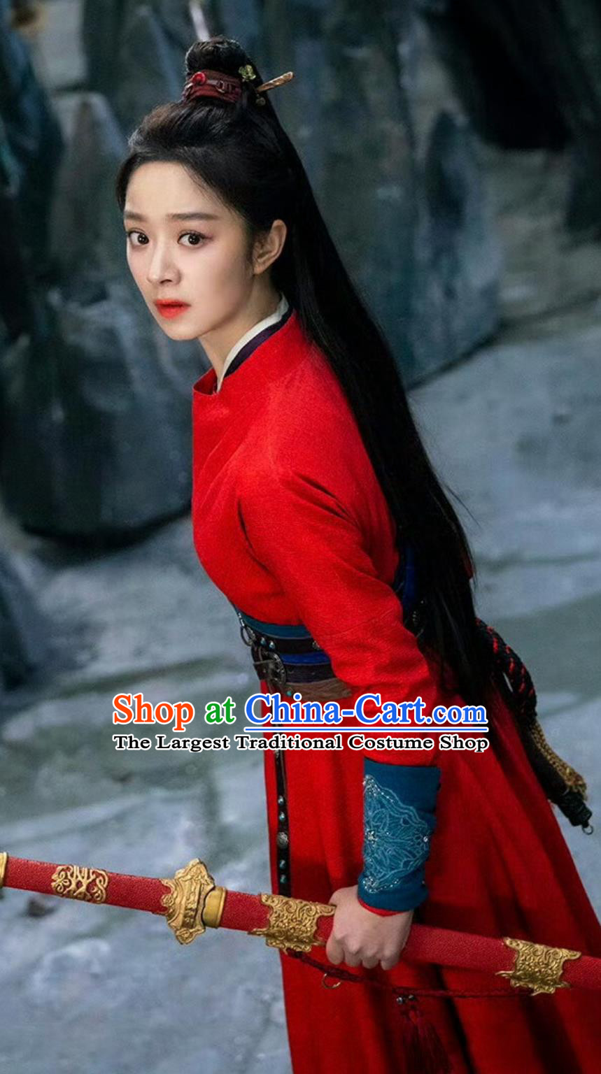 TV Series Sword and Fairy Heroine Lin Yue Ru Costume Ancient China Swordswoman Clothing Traditional Chinese Xianxia Drama Red Dress