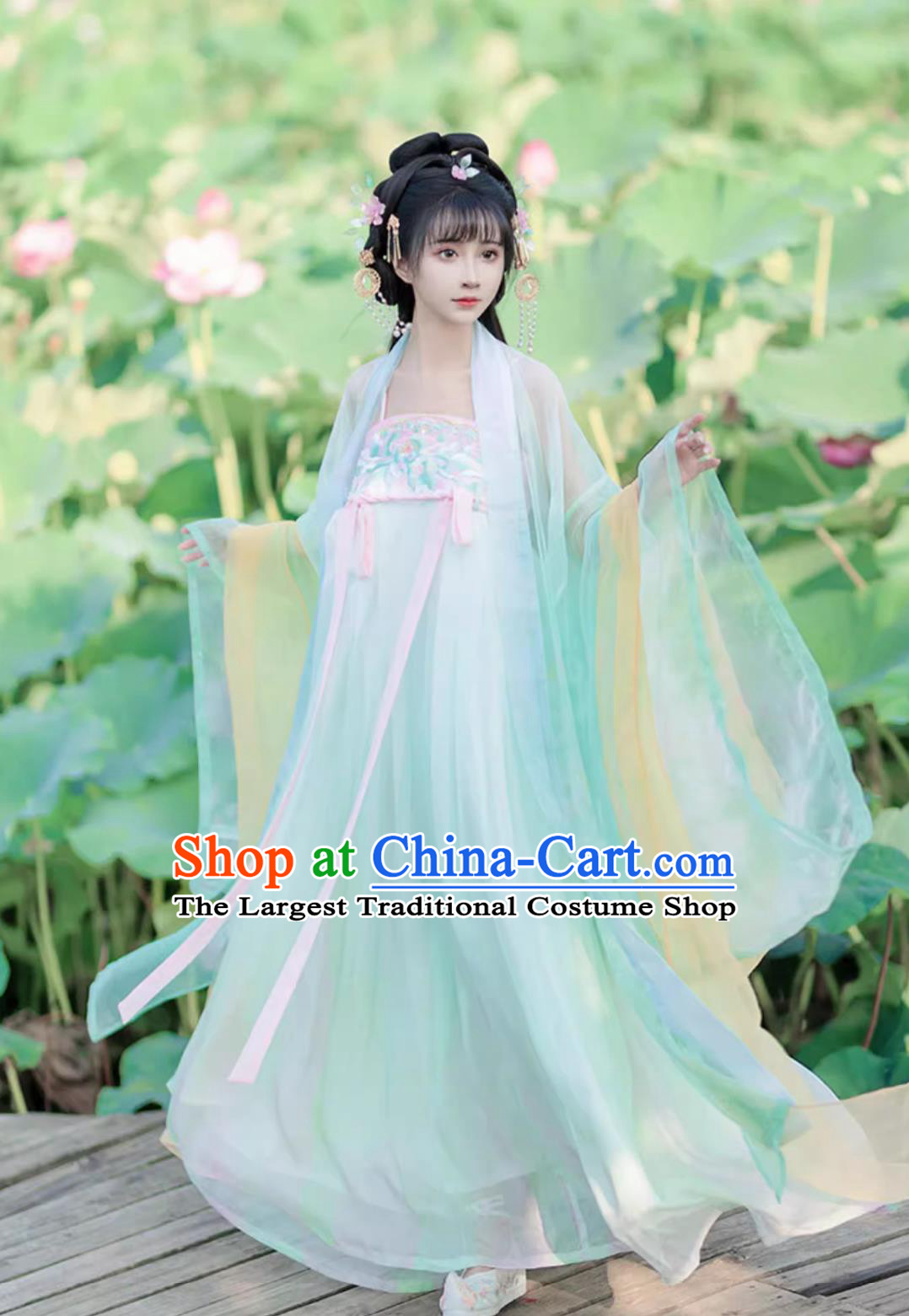 Ancient China Princess Costume Traditional Chinese Light Green Hanfu Dress Tang Dynasty Embroidered Lotus Clothing