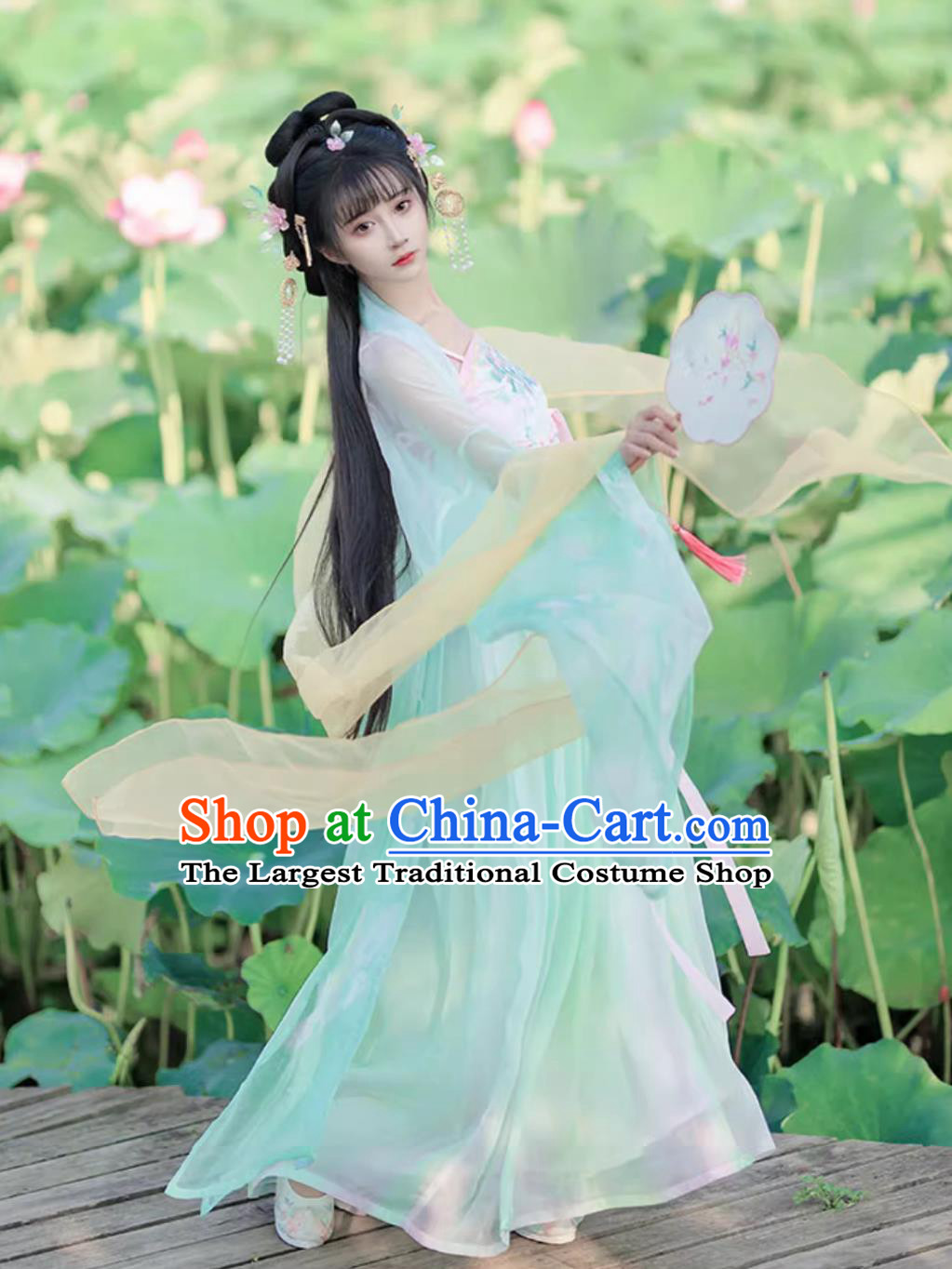 Ancient China Princess Costume Traditional Chinese Light Green Hanfu Dress Tang Dynasty Embroidered Lotus Clothing