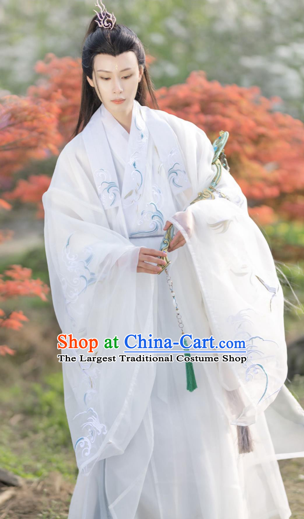 Ancient China Young Scholar Costume Chinese Ming Dynasty Prince Embroidered Clothing Traditional Hanfu White Robe