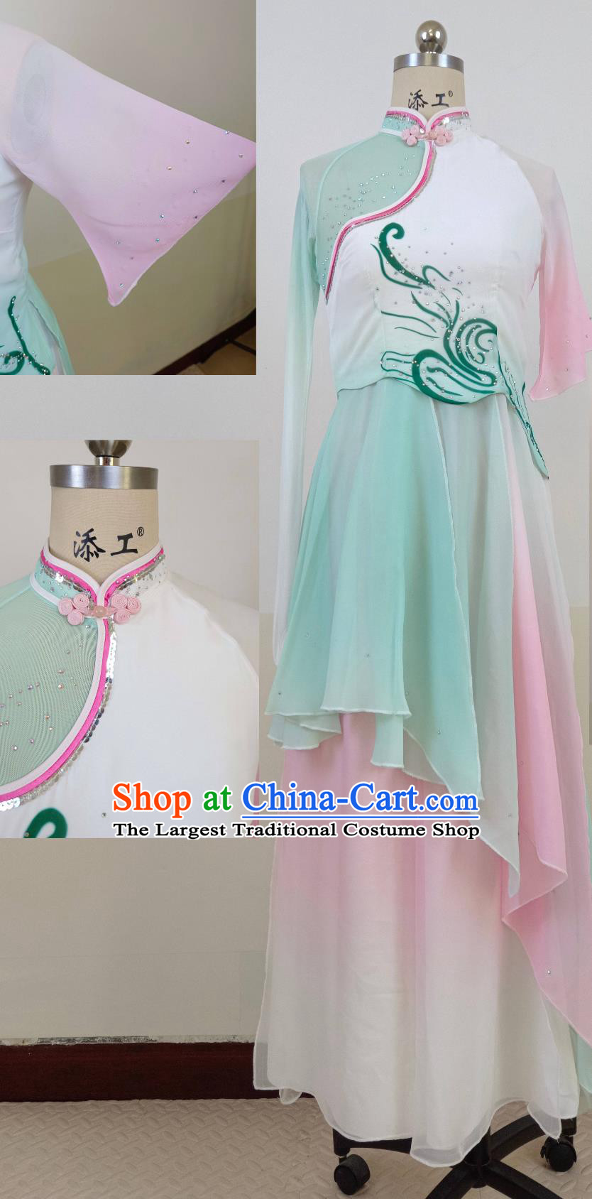 Chinese Folk Dance Clothing Taoli Cup Dance Contest Yangko Costume Women Yangge Dance Dress