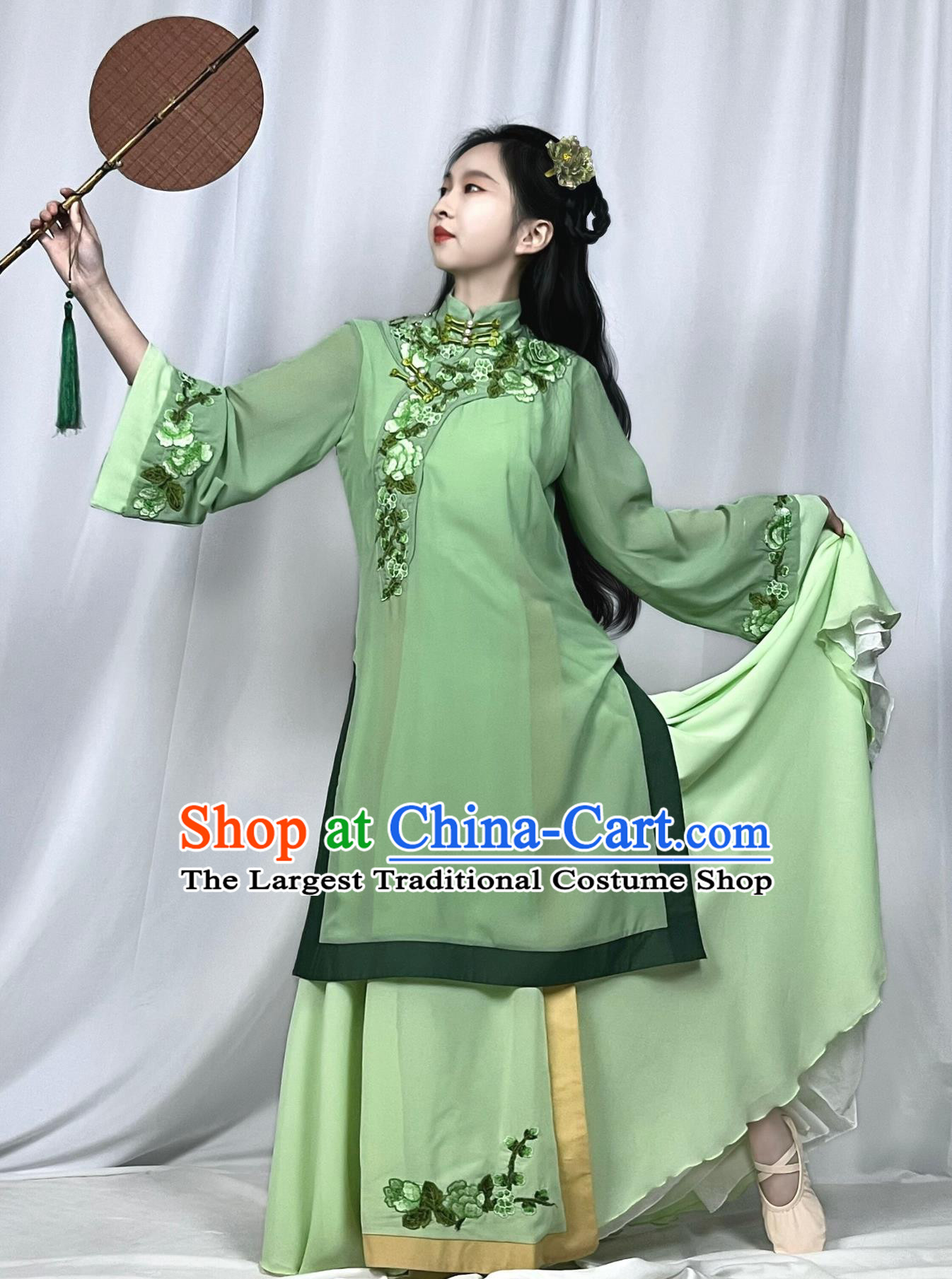 Chinese Women Group Dance Green Dress Qing Dynasty Fan Dance Clothing Taoli Cup Classical Dance Costume