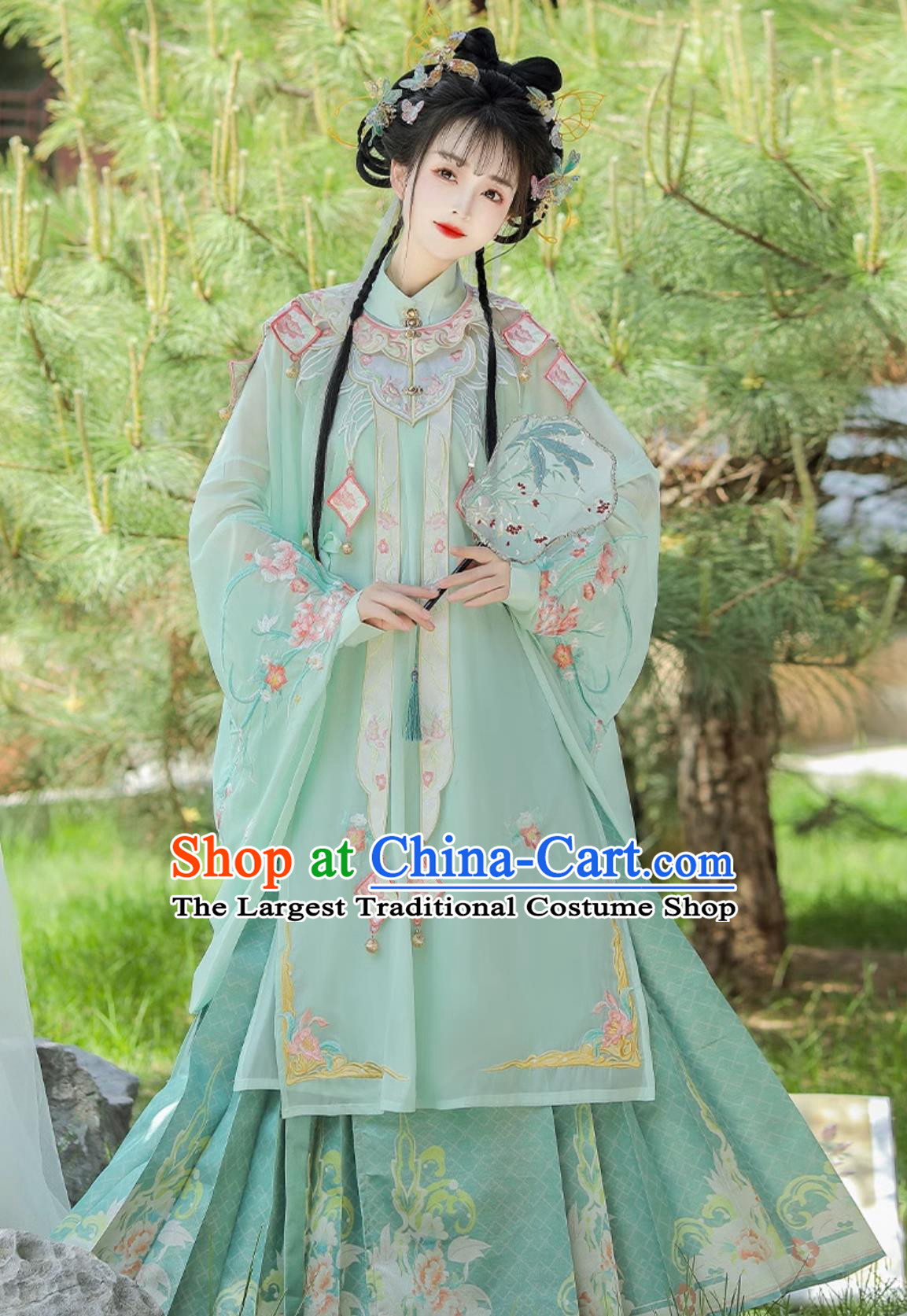 Ancient China Palace Princess Clothing Traditional Green Hanfu Dress Chinese Ming Dynasty Woman Costume