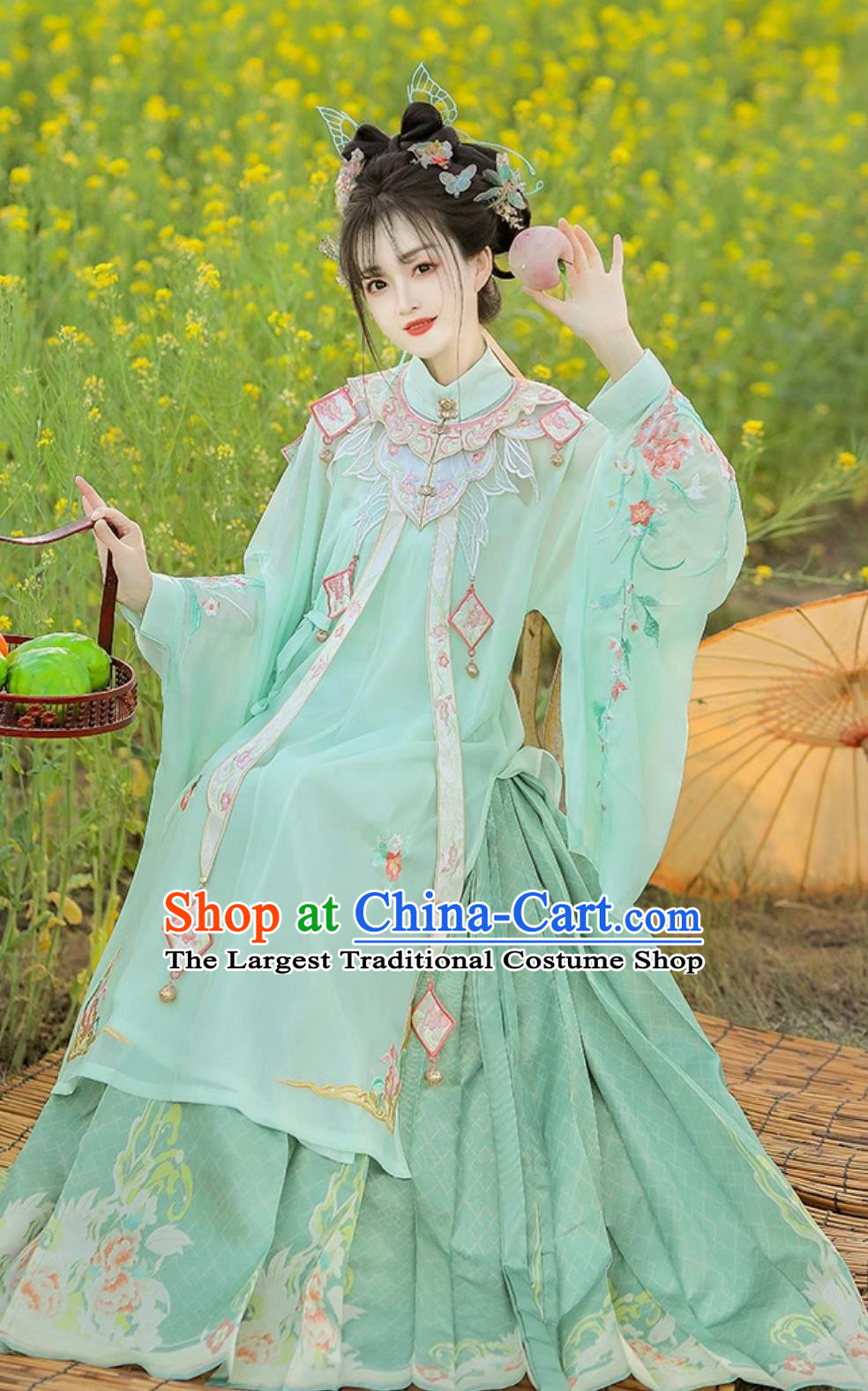 Ancient China Palace Princess Clothing Traditional Green Hanfu Dress Chinese Ming Dynasty Woman Costume