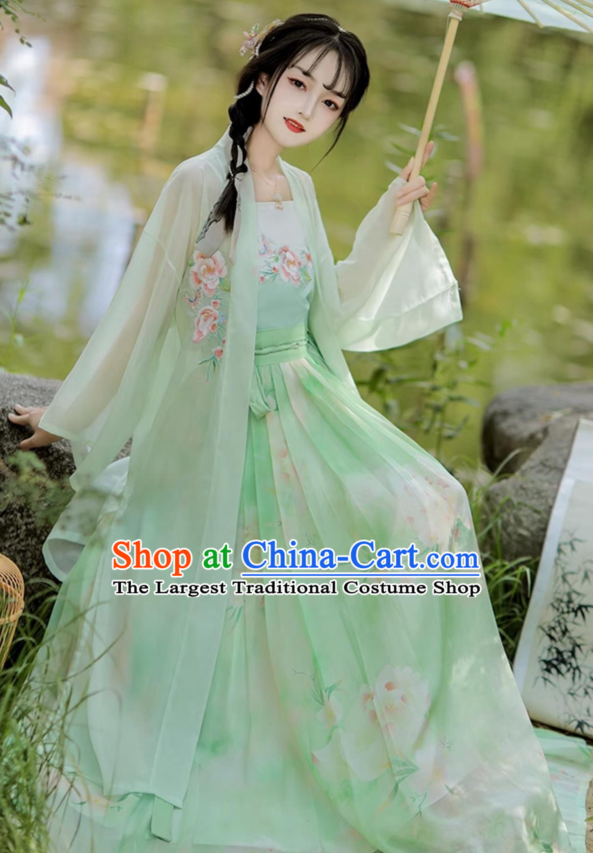Ancient China Young Lady Clothing Traditional Green Hanfu Dress Chinese Song Dynasty Costume