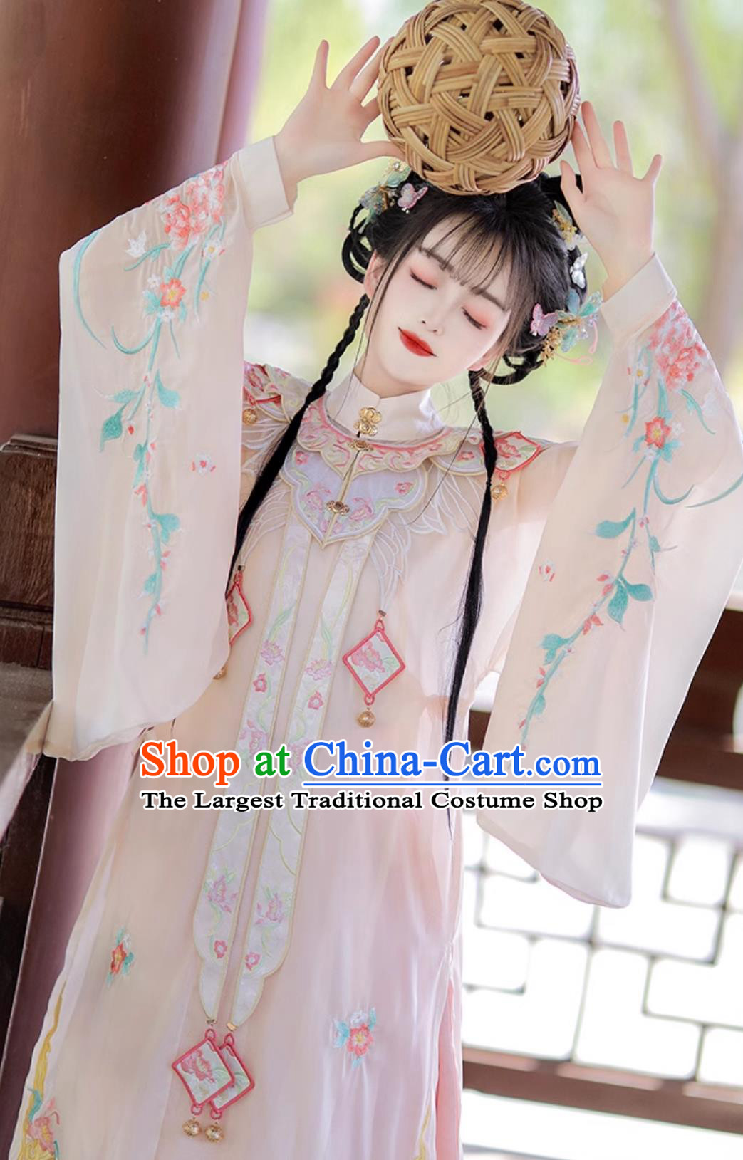 Chinese Traditional Pink Hanfu Dress Ming Dynasty Palace Princess Costume Ancient China Young Lady Clothing
