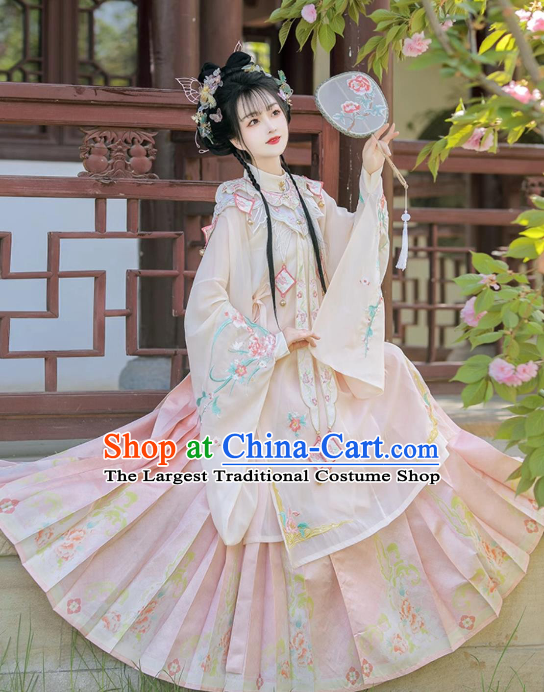 Chinese Traditional Pink Hanfu Dress Ming Dynasty Palace Princess Costume Ancient China Young Lady Clothing