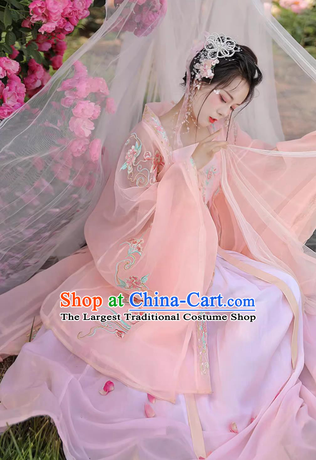 Chinese Embroidered Pink Hanfu Dress Ancient China Song Dynasty Woman Costume Traditional Dance Clothing