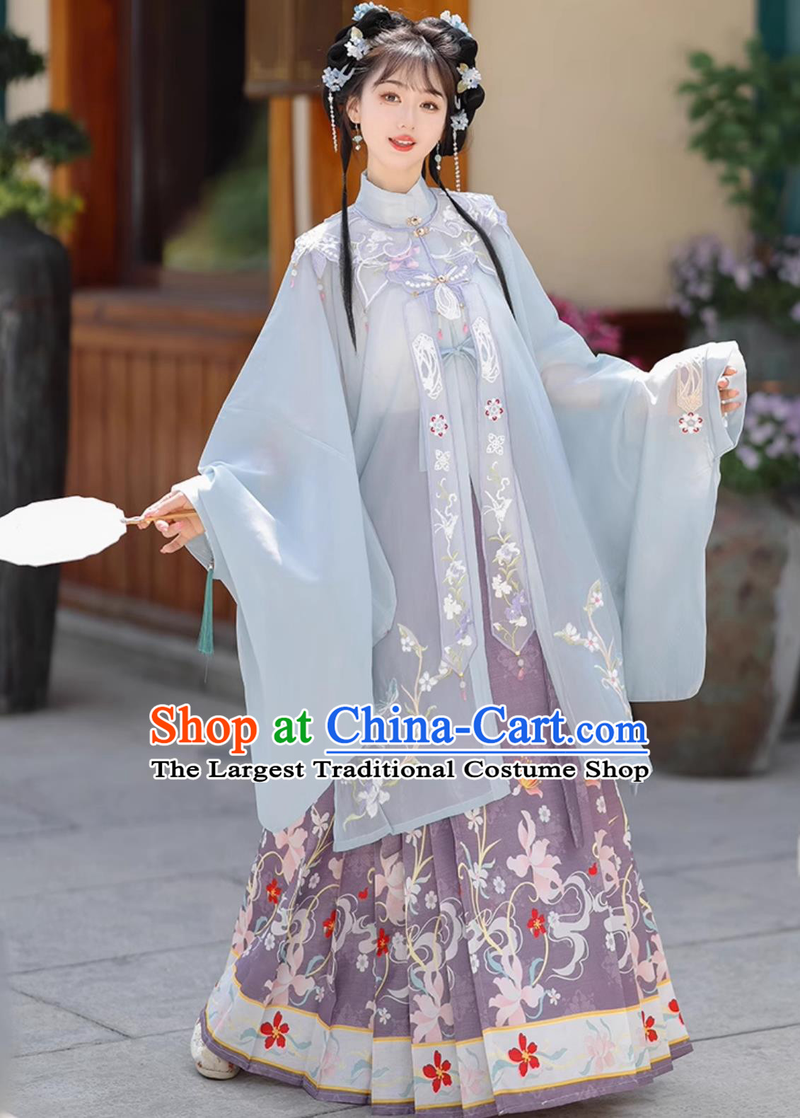 Ancient China Princess Costume Traditional Chinese Ming Dynasty Court Woman Clothing Blue Hanfu Dress