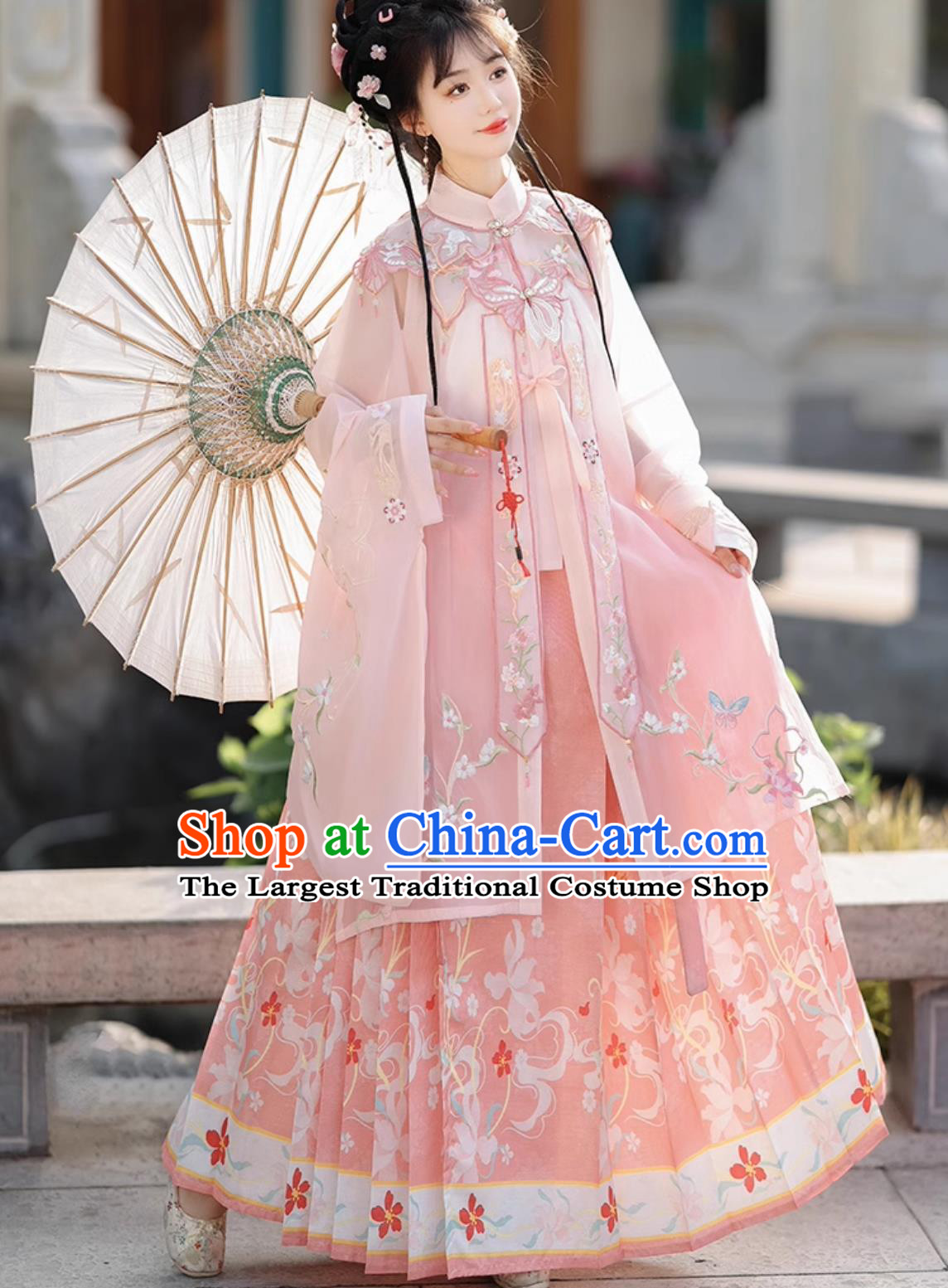 Ancient China Royal Princess Costume Chinese Ming Dynasty Clothing Traditional Pink Hanfu Dress