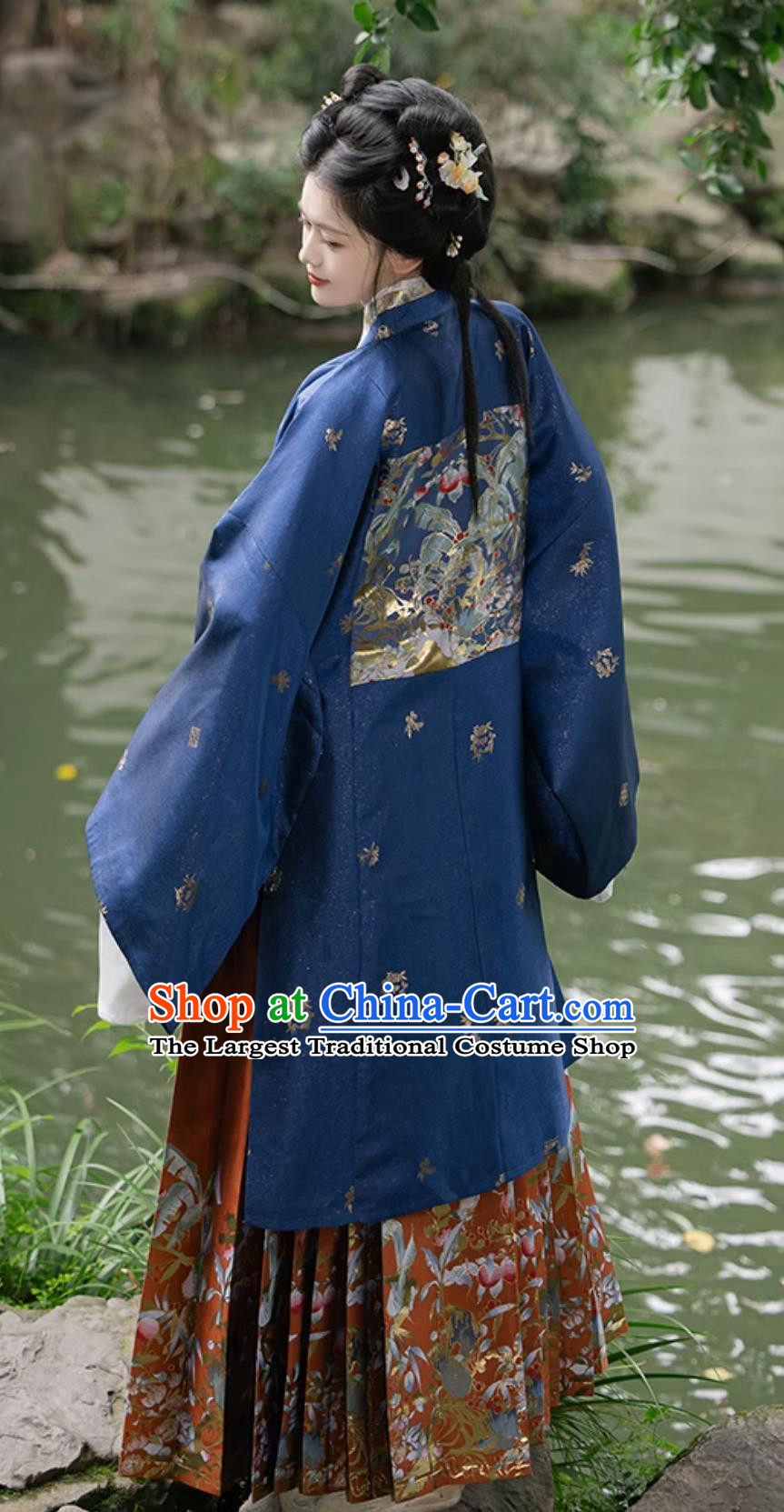 Ancient China Noble Lady Costume Traditional Hanfu Dress Chinese Ming Dynasty Brocade Blouse and Mamian Skirt Complete Set