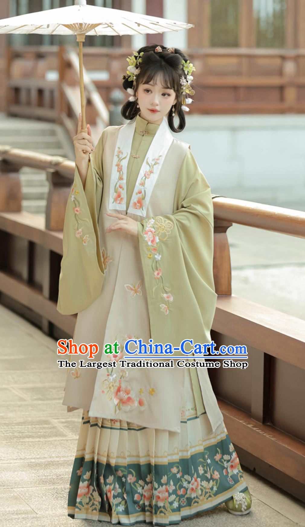 Chinese Ming Dynasty Noble Woman Clothing Ancient China Princess Costume Traditional Hanfu Dress